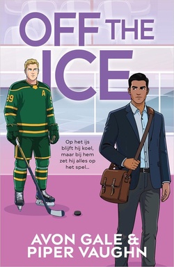 Hat Trick 1 - Off the Ice