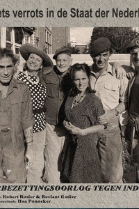 “Er is iets verrots in de Staat der Nederlanden”