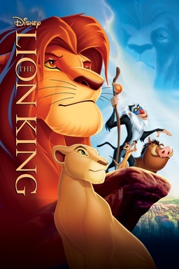 Lion King, The