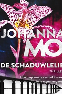 De schaduwlelie
