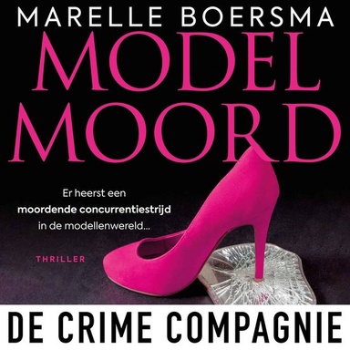 Modelmoord