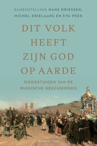 Dit volk heeft zijn god op aarde