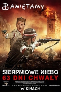 August Sky – 63 Days of Glory