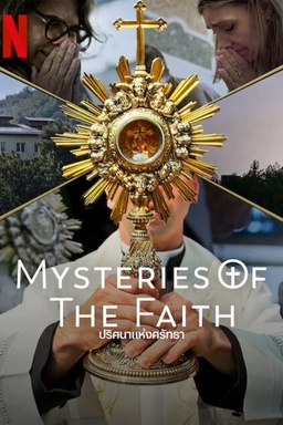 Mysteries of the Faith