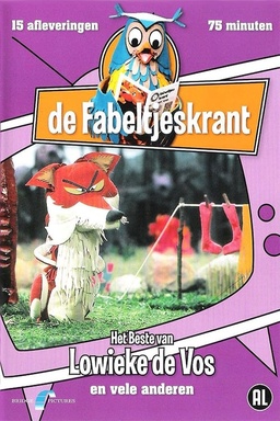 De Fabeltjeskrant