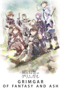 Grimgar: Ashes and Illusions