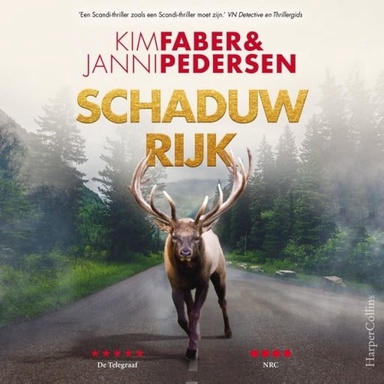 Schaduwrijk