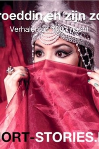 Neroeddin en zijn zoon