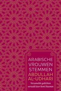 Patroon - Arabische vrouwenstemmen