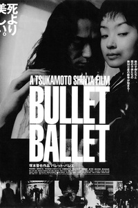 Bullet Ballet