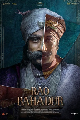 Rao Bahadur