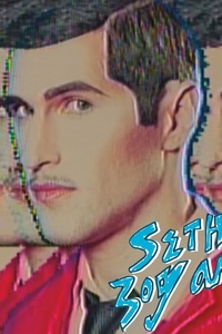 Seth Bogart: Seth Bogart