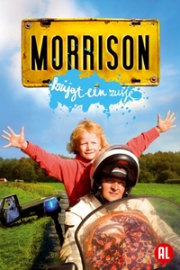 Morrison Krijgt Een Zusje