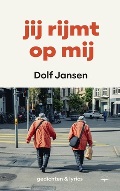 Jij rijmt op mij