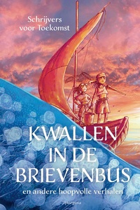 Kwallen in de brievenbus
