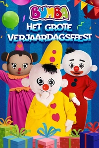 Bumba Film: Het grote verjaardagsfeest