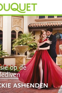 Passie op de Malediven