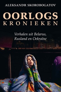 Oorlogskronieken