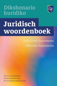 Juridisch woordenboek Nederlands-Papiamentu