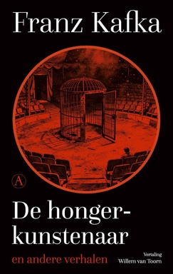 Noir 2 - De hongerkunstenaar
