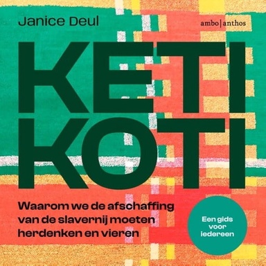 Keti Koti