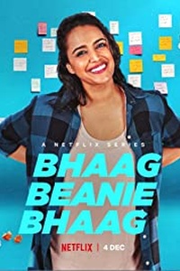 Bhaag Beanie Bhaag