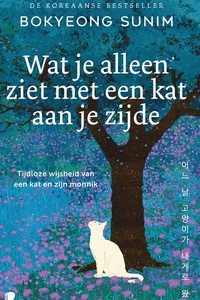 Wat je alleen ziet met een kat aan je zijde