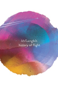 History of Flight