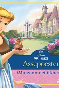 Assepoester - Muizenmoeilijkheden