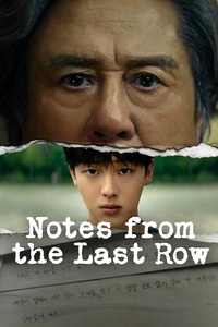 Notes from the Last Row