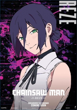 Chainsaw Man: The Movie - Reze Arc