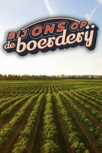 Bij ons op de Boerderij