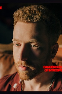 Dangerous Levels of Introspection