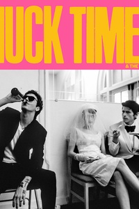 Chuck Timely & The Hourglass