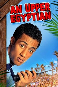 An Upper Egyptian