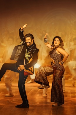 Akhanda 2: Thaandavam