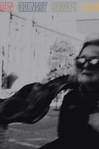 Ordinary Corrupt Human Love