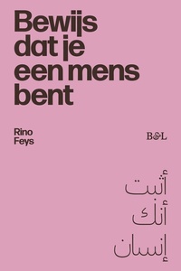 Bewijs dat je een mens bent