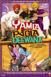 Yamla Pagla Deewana