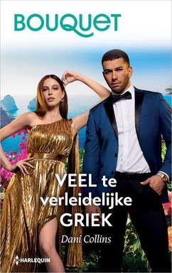 Bouquet 4733 - Veel te verleidelijke Griek