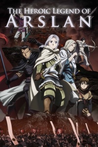 The Heroic Legend of Arslan