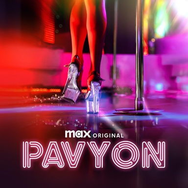 The Nightclub: Stories from Turkish Nightlife