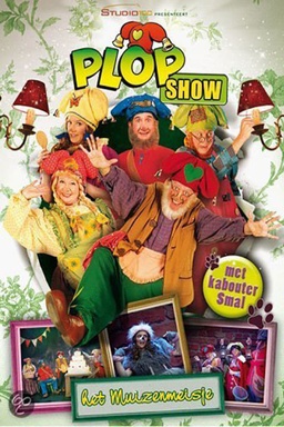 Plop en het Muizenmeisje