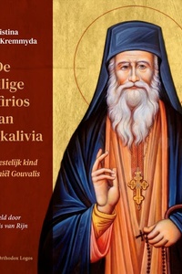 De Heilige Porfirios van Kafsokalivia en zijn geestelijk kind vader Daniël Gouvalis