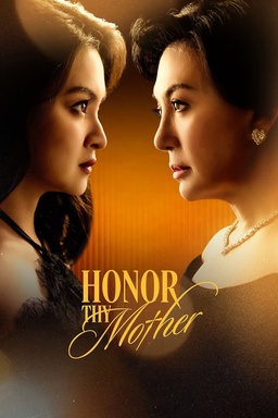 Honor Thy Mother