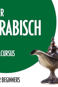 Leer Arabisch (taalcursus voor beginners)