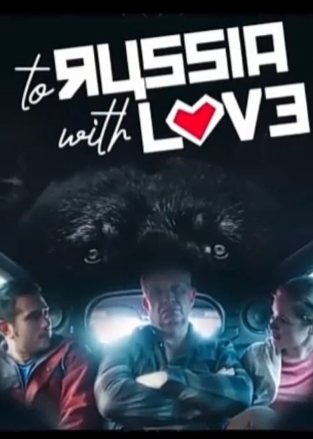 To Russia With Love vanaf 1 november 2022 op Netflix