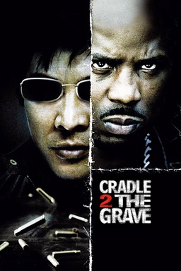 Cradle 2 the Grave