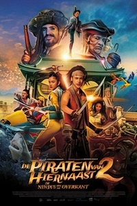 De Piraten van Hiernaast II: De Ninja's van de Overkant