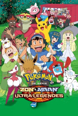 Pokémon Zon en Maan Ultra Legendes